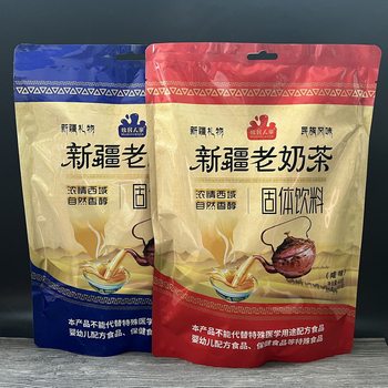 Xinjiang Shengyuan old Xinjiang milk tea independent small bags original salty 400 g/bag 16 small bags instant milk tea wholesale