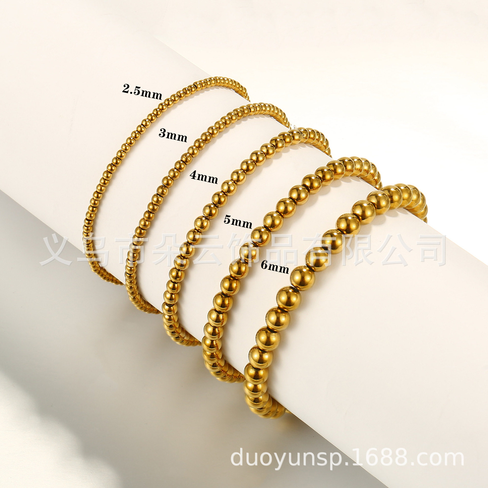 European and American Amazon's Popular 18K Gold-Plated Stainless Steel Bead Bracelet, Simple and Fashionable Beaded Elastic Non-Fading Bracelet