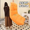 Trendy Lazy Sofa Bean Bag Caterpillar Recliner Bedroom Small Sofa Balcony Leisure Single Seat