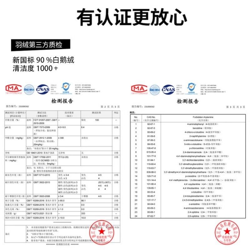 500g goose down extremely cold northeast down jacket men's and women's winter padded coat long knee-high 40 degrees cold-proof clothing