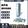 seller product image
