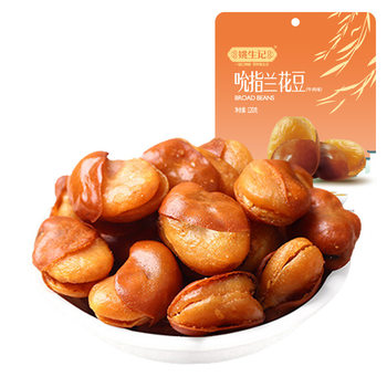 Yao Shengji beef spicy broad bean fried goods crispy and delicious orchid bean casual snack gift bag wholesale