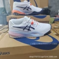 1041a481-110r10 white black