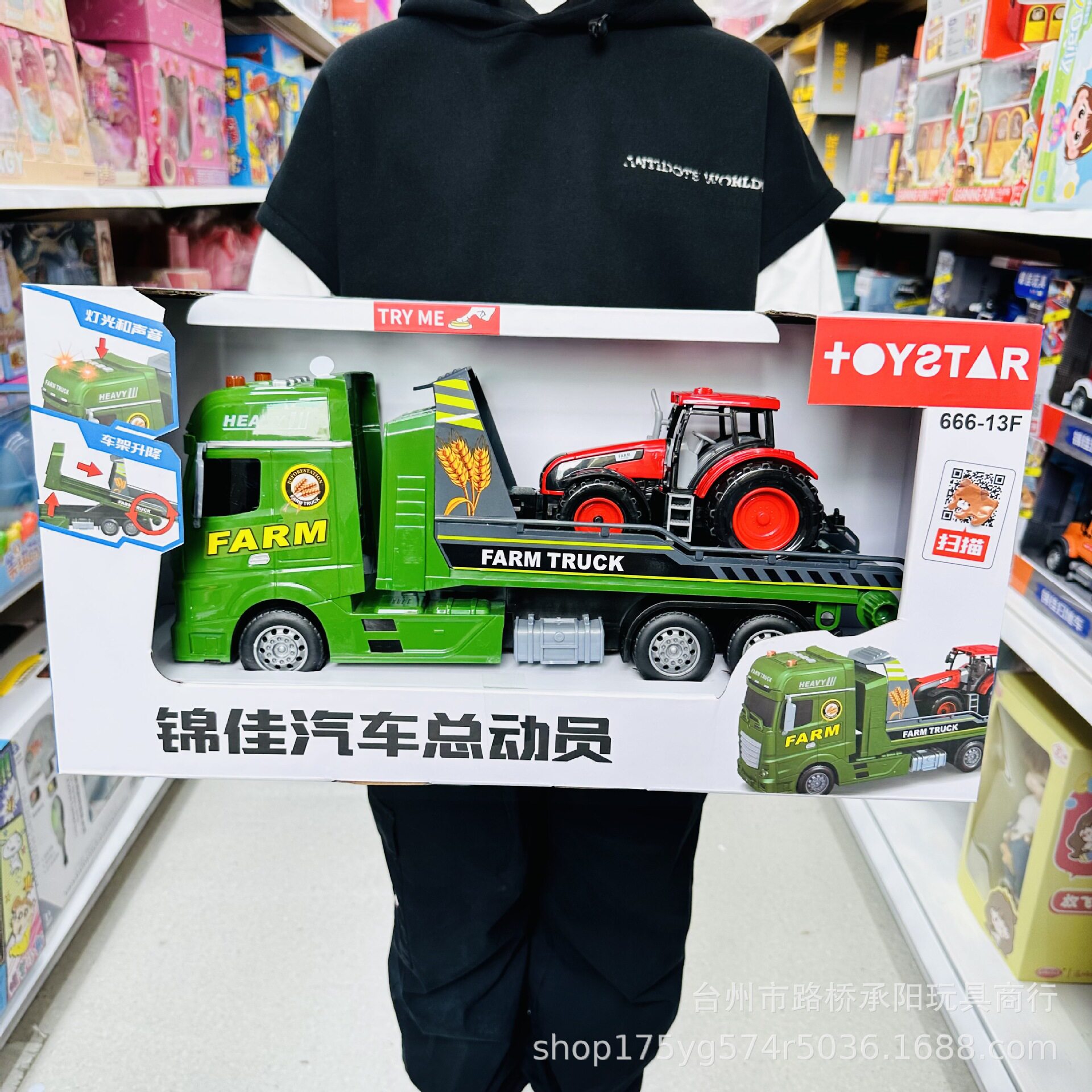 锦佳汽车总动员工程车警车平板运输车辆消防车坦克飞机儿童玩具车