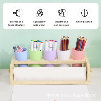 Children's desktop roll paper dispenser with paper roll wooden portable painting easel paper roll storage rack with 5 pen holders