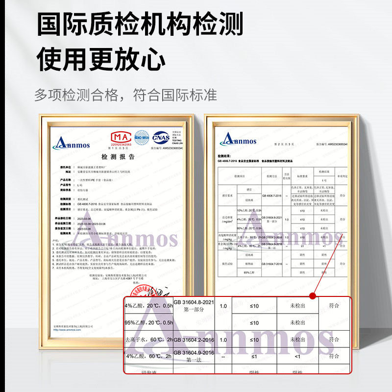 Disposable gloves 100 padded contact food household catering hairdressing duck neck take-out gloves wholesale