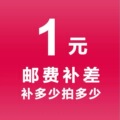 seller product image