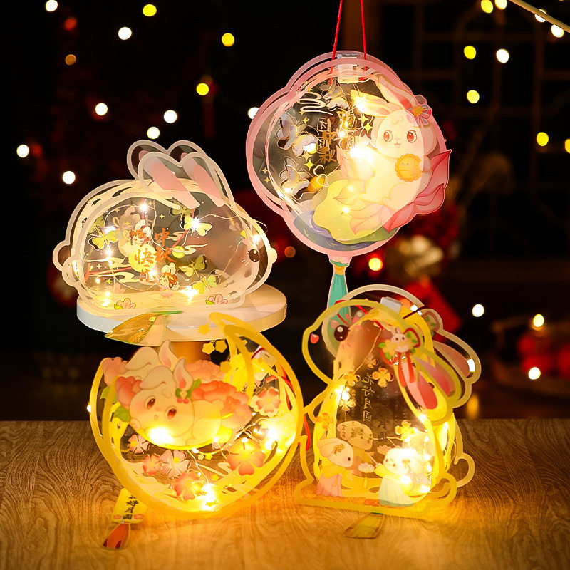 Hand-Held Lanterns for Children, Year of the Horse 2026 New Model, Decorative Handmade DIY Materials, Lantern Festival Bunny Lanterns