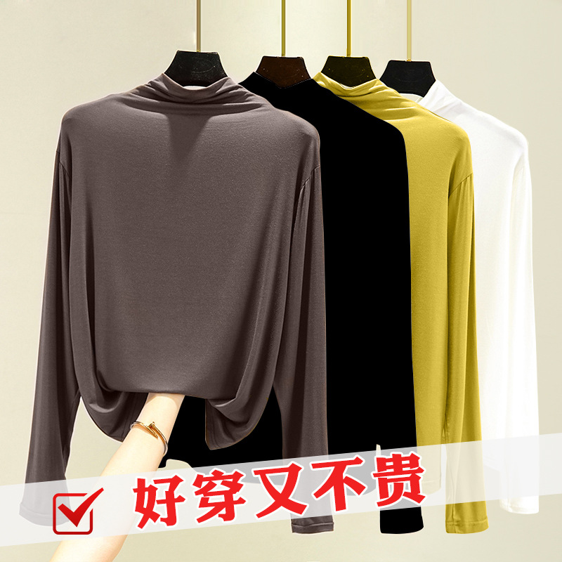 Half High collar Bottoming Shirts Female Long sleeve Mask T-shirt Winter New Moral Velvet Female Slim Large Code Jacket Black Wi 半高领打底衫女长袖面膜T恤秋冬新款德绒女装修身大码上衣黑内搭 Half High collar Bottoming Shirts Female Long sleeve Mask T-shirt Winter New Moral Velvet Female Slim Large Code Jacket Black Within Take 