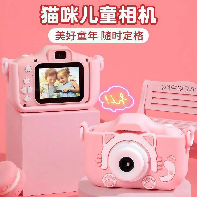 Mini Slr Campus Digital Kidsren's Camera That Can Take Photos and Videos for Students Boys and Girls Kidsren's Camera X2-M