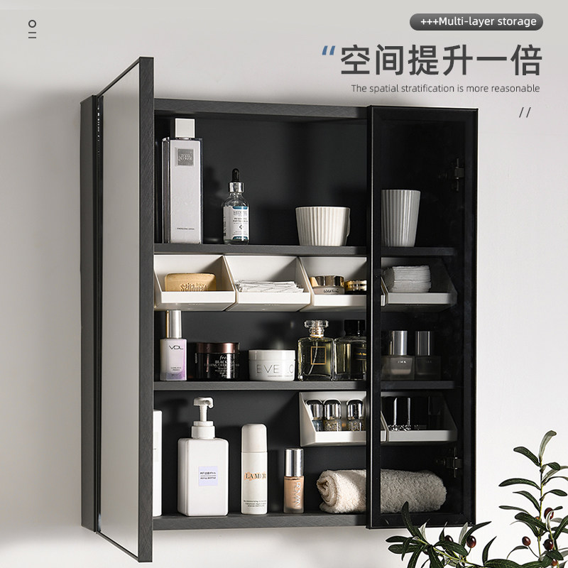 Mirror Cabinet Storage Box Toilet Bathroom Cabinet Wash Table Lipstick Cosmetic Shelf Wall-Mounted Diagonal Mouth Finishing Box