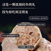 [Damo Gege]Chaozhou and Shantou Beef Balls 250g*3 Bags Chaozhou and Shantou Beef Tendon Balls Beef Balls Hot Pot Balls Bbq Balls