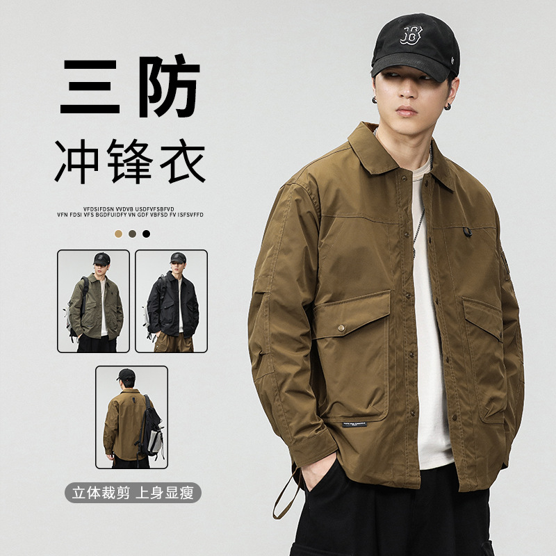 (Mới) Mã A9971 Giá 1050K: Áo Khoác Nam Guryng Hàng Mùa Xuân Thu Đông Kín Cổ Thời Trang Nam Chất Liệu G03 Sản Phẩm Mới, (Miễn Phí Vận Chuyển Toàn Quốc).