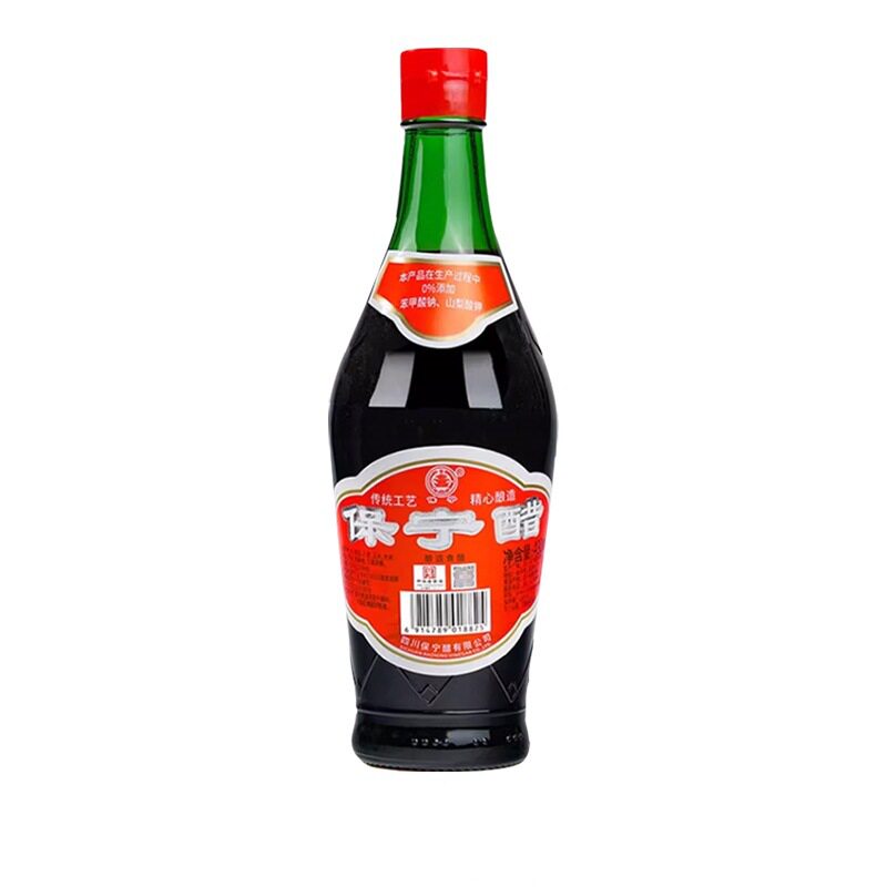 Baoning Vinegar Grade 1 430ml Bottled Household Edible Small Bottle Grain Brewed Cold Dumpling Speciality from Sichuan