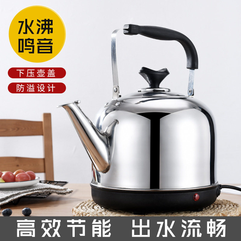 Large Capacity Electric Kettle for Home Use, Automatic Boiling Kettle, High Lift Stainless Steel Electric Kettle, Electric Tea Kettle