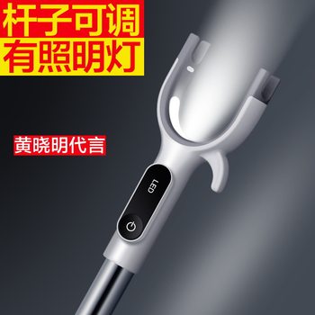 David's Household Telescopic Clothes Drying Rod for Hanging Clothes, a Clothes Rack Rod for Dormitory Use