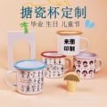 seller product image