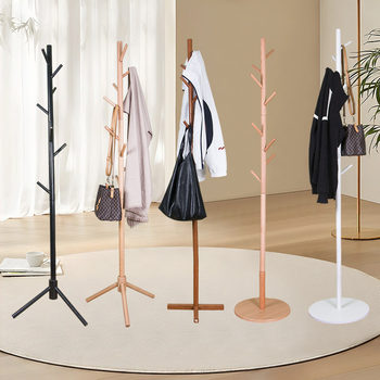 Solid Wood Floor Coat Rack Hanger Bedroom Household Vertical Hanger Rod Clothes Rack Simple Modern Bag Rack
