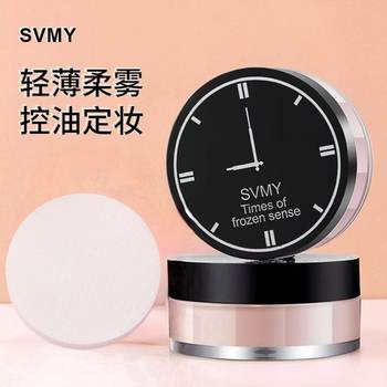 Thailand 24-Hour Loose Powder Setting Powder Honey Powder Oil Control Long-Lasting Waterproof Skin Nourishing Microdermabrasion Does Not Take Off Makeup Women's Affordable Authentic Product