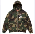 E625# camouflage color