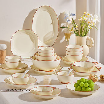 Cream Tea Tableware Set Simple New Bowl and Plate Home Set Housewarming Gift Bowls and Dishes Free Combination