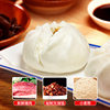 Food Factory Family Pack of 270g*6 Pork Buns, Breakfast Semi-Finished Frozen Buns, Micro-Business Community Group Purchase Supply