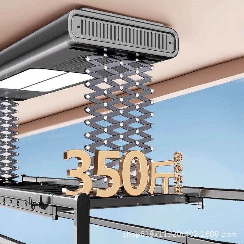 Yijia Electric Remote Control Lifting Drying Clothes Rack Household Automatic Intelligent Balcony Clothes Drying Rod
