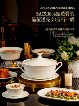 ✅ Dunhuang Bone China Underglaze Color 2025 New Bowl and Dish Set Household Relief Jingdezhen High-Value Tableware Set