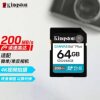 Kingston Sdg4 Camera High-Speed Sd Large Card 128Gb U3 V30 Memory Card 4K Ultra High Definition 200Mb/S