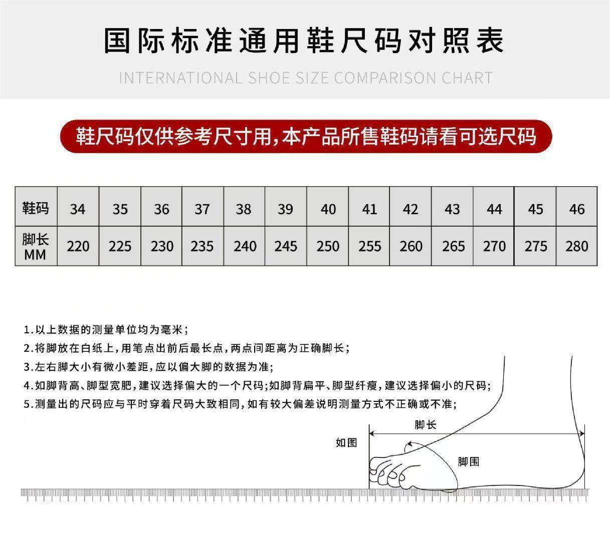 微信图片_20250321114209