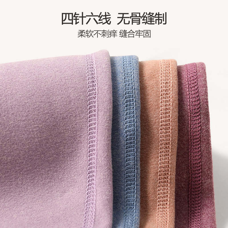 Maternity Thermal Pants, Warm Pants for Inner Wear, German Velvet Pregnancy Base Layer Cotton Pants, Adjustable Sleep Pants, Autumn and Winter Pants, New Style