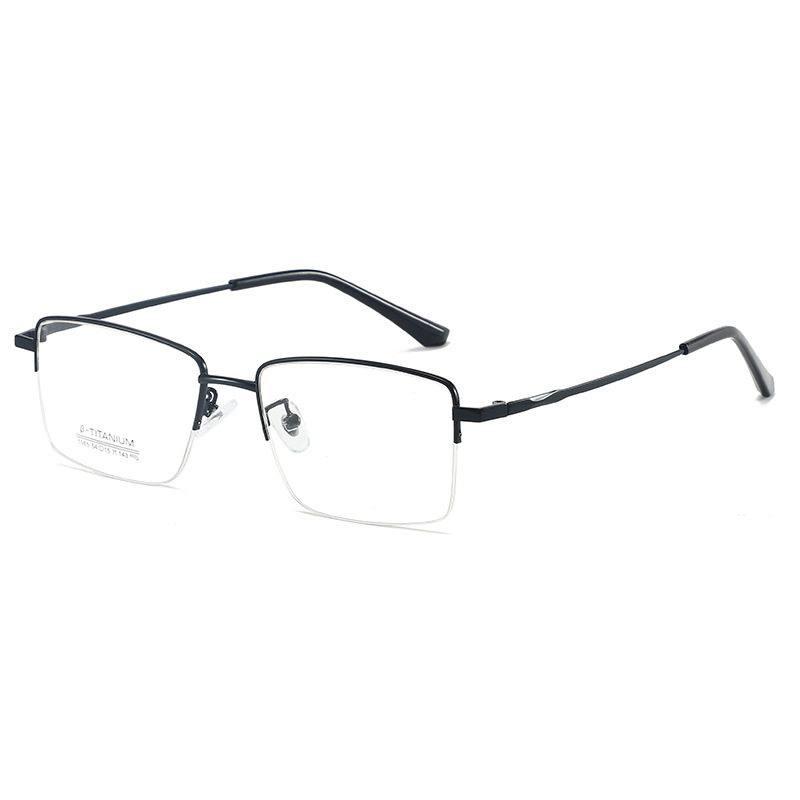 New Light Titanium Half-Frame Glasses for Men, Business Fishing Wire Half-Frame Frames, Can Be Equipped with Myopia Anti-Blue Light Flat Glasses
