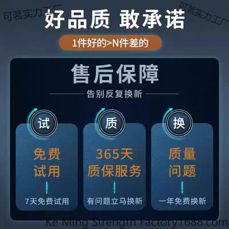 Wireless Home Surveillance Camera Connected to Mobile Phone for Remote High-Definition Without Monitor Without Plug-In Network Smart Digital