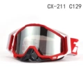 Cx-211 c129 (silver lens)
