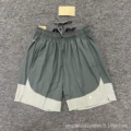 7517 gray