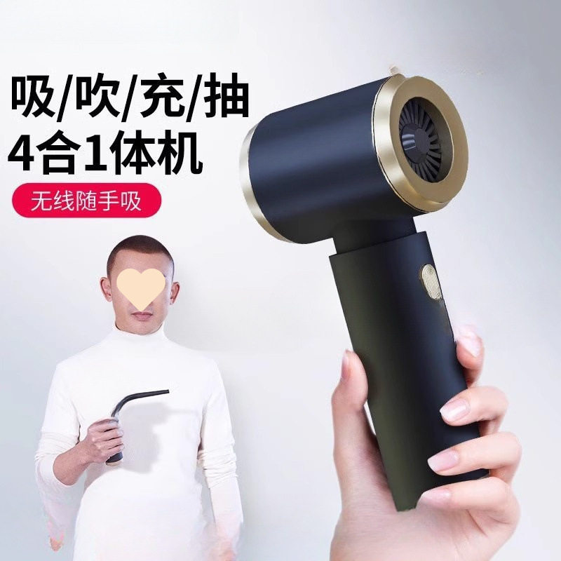 New car vacuum cleaner car wireless charging mini small handheld suction blow pump charge big suction