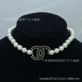 Style 181