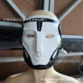 Warden - White