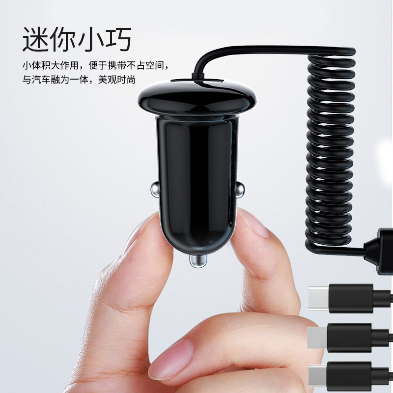 Car Charger with Three Ports and Cable, Multifunctional Cigarette Lighter Adapter, 3.1A Smart Mini Car Charger, Fast Charging, Smart Fast Charging