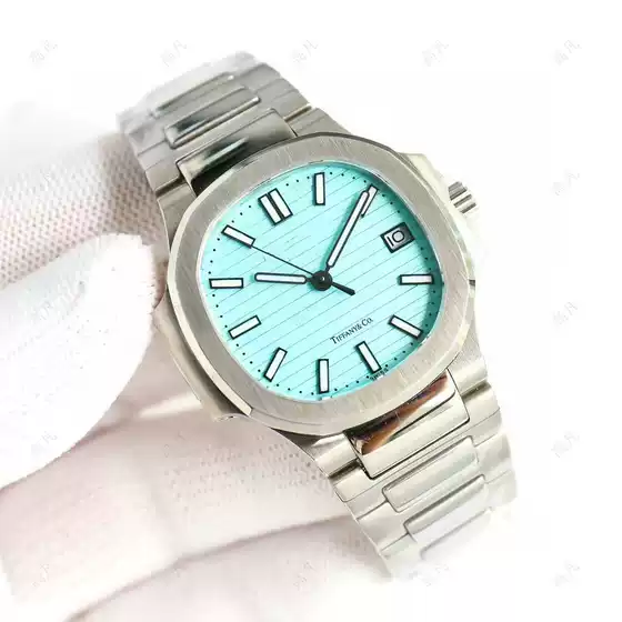 Baijia Nautilus Steel Band Watch, Men's Watch with Calendar, Luminous, Fully Automatic Mechanical Watch, Men's Cross-Border Supply