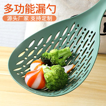 Japanese Style High Temperature Resistant Plastic Lo Noodles Colander Kitchen Household Draining Net Dumpling Net Plastic Noodles Spoon
