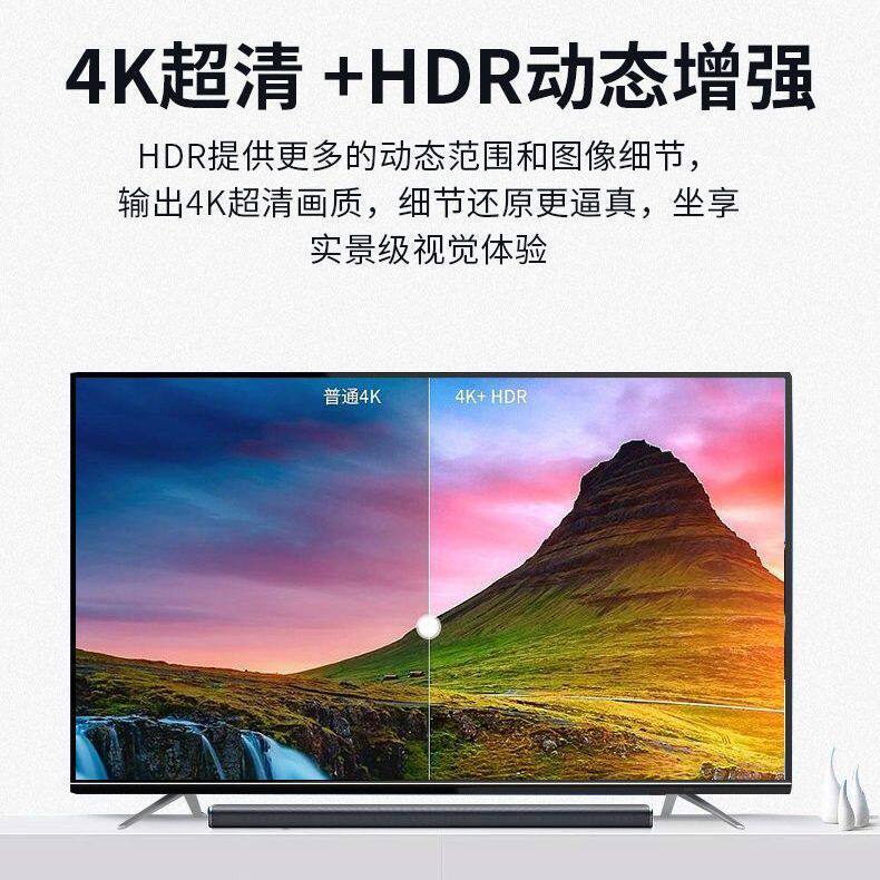 Network Set-Top Box 2024 New Full Network Home Wifi Smart Voice Tv Box 4K Hd Player