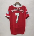 0406man l home printed no. 7 + 2 armbands