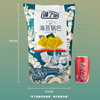 Taste your seaweed rice pot 276g bagged sauce flavor corn crisp slices puffed snacks hot sale full box wholesale