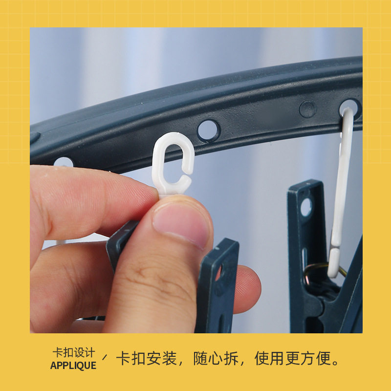 Drying socks artifact hanging socks rack multi-clip socks clip drying rack with clip household hanging clothes seamless clothes support