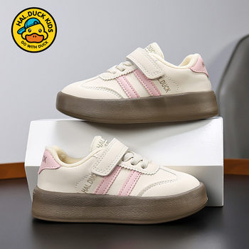 Little Yellow Duck Girls' Shoes 2025 Autumn and Winter Children's Sports Shoes Plus Velvet Two-Cotton Boys' Training Shoes Medium and Large Children's Shoes