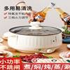 Electric Wok Multifunctional Electric Hot Pot Rice Cooker Household Dormitory Student Pot Electric Cooking Pot Small Electric Pot Low Power Mini