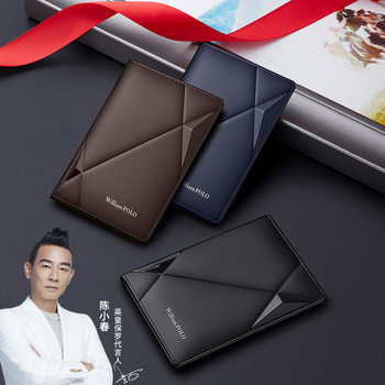 King Paul Small Card Holder Men's Ultra-thin Leather Trendy Men's ID Bag Anti-theft Brush Wallet Driver's License Holder Card Holder