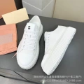 White slippers
