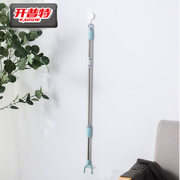 Kaput Clothes Drying Rod for Home Use, Extendable Clothes Rack for Hanging Clothes, Clothes Hanger Rod, Clothes Picker Fork for Dormitory
